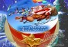 Коледни детски торти с весели коледни картички върху тях, вкус по избор - еклерова с баварски крем или шоколадова, еклерова торта Наоми от салон Лагуна! - thumb 14