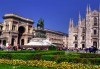 Отпразнувайте 8-ми март в Милано! 2 нощувки със закуски в хотел 3*, самолетен билет, летищни такси, трансфери и богата програма - thumb 9