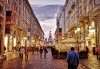 Екскурзия до Милано, Монако, Венеция и Италианска ривиера с посещение на шопинг център! 4 нощувки със закуски, транспорт от ВИП ТУРС! - thumb 5