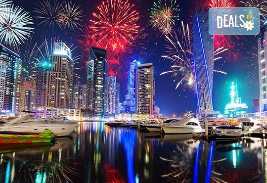 Last minute! Нова година в Дубай на супер цена! Пакетна цена за 8 дни, 7 нощувки със закуски, самолетен билет, трансфери - Снимка 2