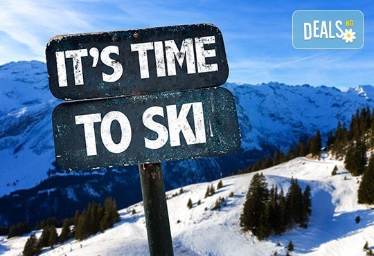 Време е за ски в Банско! Еднодневен наем на ски или сноуборд оборудване и безплатен трансфер до лифта, от Ски училище Rize! - Снимка 1