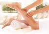 Здраве и красота в едно с класически масаж с етерични масла на цяло тяло със сауна или рефлексотерапия, по избор в салон Лаура стайл! - thumb 2