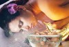 Освободете се от напрежението и се отпуснете с ароматерапевтичен масаж на цяло тяло с арган и злато в Лаура Стайл! - thumb 1