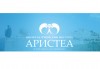Езиков курс по гръцки език за ниво А1 или А2, 80 уч. ч. по специална методика с комуникативна насоченост и сертификат, център Аристеа! - thumb 2