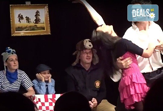 Гледайте комедията „Чичо Фьодор“ по Едуард Успенски, на 24.01. от 19 ч.,Театър Виа Верде, на сцената на Сълза и Смях, камерна зала - Снимка 2