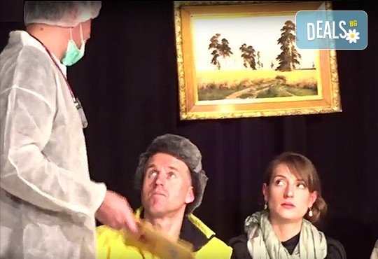 Гледайте комедията „Чичо Фьодор“ по Едуард Успенски, на 24.01. от 19 ч.,Театър Виа Верде, на сцената на Сълза и Смях, камерна зала - Снимка 5