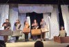 Да бъда или не ? Гледайте смешната изповед на седем актьора, на 17.01. от 19ч, в Театър Сълза и Смях, камерна сцена! Билет за един - thumb 3