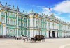 Ранни записвания 2017! Екскурзия до Санкт Петербург, Русия през юли: 7 нощувки, 7 закуски, 5 вечери, самолетен билет и посещение на Ермитажа и Петерхоф! - thumb 3