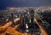Екскурзия до Дубай - светът на мечтите! 7 нощувки със закуски в хотел 4* през февруари и април, самолетен билет и обзорна обиколка на града! - thumb 11