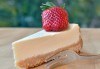 Вземете разтапящ сетивата класически чийзкейк и направете от него уникален шедьовър по Ваш вкус от сладкарница Cheesecakers! - thumb 1