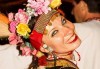 Запознайте се с автентичния български фолклор! 5 посещения на народни танци в клуб за народни танци Хороводец! - thumb 8