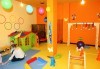 Спокойствие за Вас и забавление за Вашето дете! Специално предложение за почасова грижа за деца от център за ранно детско развитие Първите 5! - thumb 7