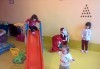 Спокойствие за Вас и забавление за Вашето дете! Специално предложение за почасова грижа за деца от център за ранно детско развитие Първите 5! - thumb 4