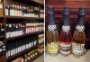 За празниците! Пакет от 4 бутилки BUBBLES (Rosello, Tropicello, Frutello) на специална цена от Винарната! - thumb1 2