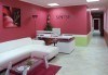 Подарете за 14-ти февруари! Луксозен арома масаж за двама с цвят от рози в Спа център Senses Massage & Recreation! - thumb 4