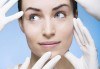 Инструментално почистване на лице с професионална козметика и бонус: почистване/оформяне на вежди във VALERIE BEAUTY STUDIO! - thumb 1