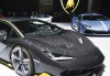 Екскурзия до Motor Show 2017 в Женева и Музея Ferrari в Маранело, с Дари Травел! 2 нощувки със закуски, самолетни билети и екскурзовод - thumb 12