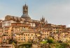 Екскурзия до очарователната Тоскана през март с Дари Травел! 4 нощувки със закуски и 3 вечери в хотели 3*, транспорт със самолет и автобус - thumb 10