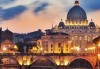 Отпразнувайте Свети Валентин в Рим! 3 нощувки със закуски в хотел 3*, самолетен билет, трансфери и панорамна обиколка! - thumb 10