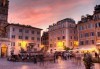 Отпразнувайте Свети Валентин в Рим! 3 нощувки със закуски в хотел 3*, самолетен билет, трансфери и панорамна обиколка! - thumb 4