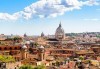 Отпразнувайте Свети Валентин в Рим! 3 нощувки със закуски в хотел 3*, самолетен билет, трансфери и панорамна обиколка! - thumb 13