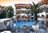 Великденски празници в Гърция, Халкидики! 3 нощувки със закуски и вечери в Calypso Hotel, транспорт и обиколка на Солун! - thumb 1