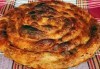 Традиционен зелник! Хапнете 1 или 2 килограма зелник по домашна българска рецепта от Работилница за вкусотии РАВИ! - thumb 3