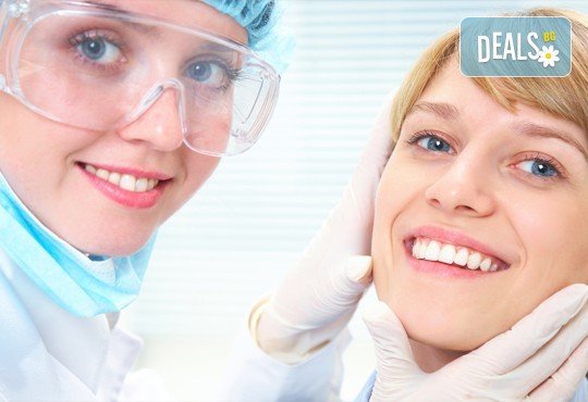 Фотополимерна пломба, преглед, план на лечение и почистване на зъбен камък в Дентален кабинет д-р Маринашева - Снимка 1