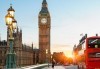 За 8-ми март в Лондон с Дари Травел! 3 нощувки със закуски в Royal National Hotel 3*, самолетен билет, летищни такси, трансфери и богата програма - thumb1 7
