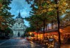 Екскурзия до Париж и централна Европа през май, с Дари Травел! 6 нощувки със закуски, самолетен билет, транспорт и екскурзовод! - thumb 10