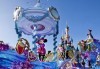 Екскурзия до Дисниленд в Париж за 1 юни! 4 нощувки със закуски в хотел по избор, самолетен билет, летищни такси и трансфери - thumb1 16