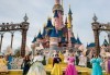 Екскурзия до Дисниленд в Париж за 1 юни! 4 нощувки със закуски в хотел по избор, самолетен билет, летищни такси и трансфери - thumb1 18