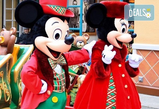 Екскурзия до Дисниленд в Париж за 1 юни! 4 нощувки със закуски в хотел по избор, самолетен билет, летищни такси и трансфери - Снимка 4