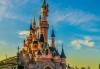 Екскурзия до Дисниленд в Париж за 1 юни! 4 нощувки със закуски в хотел по избор, самолетен билет, летищни такси и трансфери - thumb1 2