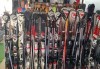 1 или 2 часа уроци по ски или сноуборд плюс оборудване за един човек от ски училище и гардероб Скиелит! - thumb 4