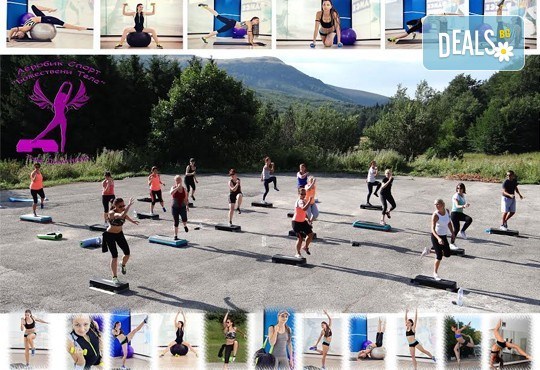 5 или 8 тренировки на спорт по избор от всички часове в графика на Божествени тела Аеробик спорт, Варна! - Снимка 6