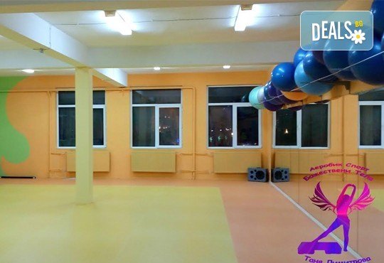 5 или 8 тренировки на спорт по избор от всички часове в графика на Божествени тела Аеробик спорт, Варна! - Снимка 7
