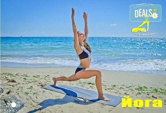 5 или 8 тренировки на спорт по избор от всички часове в графика на Божествени тела Аеробик спорт, Варна! - Снимка 4