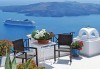 Великденски празници на о. Санторини, Гърция! 4 нощувки със закуски в хотел 3*, транспорт и програма, от Дари Травeл! - thumb 4
