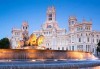 Испанска фиеста в Мадрид, Валенсия и Барселона! 9 нощувки със закуски, комбиниран транспорт самолет и автобус и богата програма - thumb 2