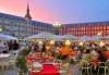 Испанска фиеста в Мадрид, Валенсия и Барселона! 9 нощувки със закуски, комбиниран транспорт самолет и автобус и богата програма - thumb 15