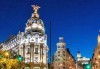 Испанска фиеста в Мадрид, Валенсия и Барселона! 9 нощувки със закуски, комбиниран транспорт самолет и автобус и богата програма - thumb 17