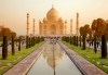 Eкскурзия до Индия и Златния триъгълник с U Travel! 10 нощувки със закуски и вечери в хотели 2*, 3* или 4*, самолетен билет и такси, трансфери - thumb 1