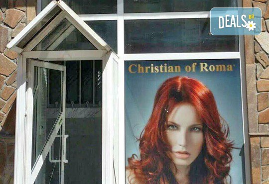 Оставете грижата за косата на професионалистите - боядисване на коса с боя на клиента в салон Госпожица Ножица, Варна - Снимка 5