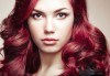 Оставете грижата за косата на професионалистите - боядисване на коса с боя на клиента в салон Госпожица Ножица, Варна - thumb 1