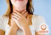 Преглед при опитен Eндокринолог + Eхографски преглед на щитовидна жлеза от медицински център Хармония - thumb 1