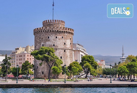 Екскурзия за Карнавала в Науса, с посещение на Солун и Вергина: 2 нощувки със закуски в Паралия Катерини, транспорт и водач от Комфорт Травел! - Снимка 3