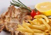 Вкусно предложение за свинско джоланче, пилешка пържола от бут или чили кон карне и салата по избор в ресторант MFusion, Варна! - thumb 1