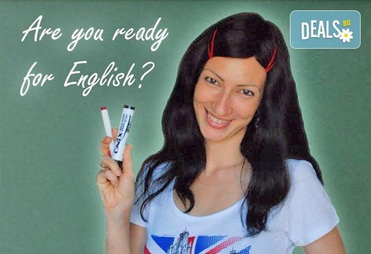 Английски език за ученици, 2 - 7 клас, два пъти седмично през втория учебен срок, в Езикова школа Imagine English - Снимка 4