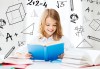 Подготовка по математика за Национално външно оценяване след 7 клас, през пролетната ваканция или втория срок, в Езикова школа Imagine English - thumb 1